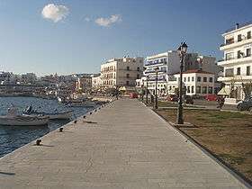 tinos.genel.3